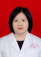 郭婷